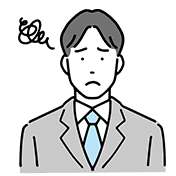 困っている男性